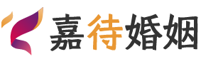 美国亚利桑那婚姻调解